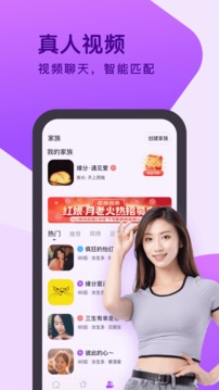 通讯：“老中铁路帮助我实现梦想和追求”——一名老挝青年与老中铁路的故事
